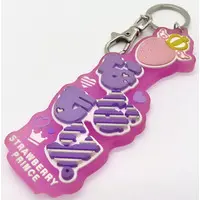 Nanamori - Key Chain - Strawberry Prince