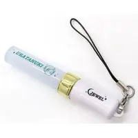 Uratanuki - Pen Light - UraShimaSakataSen (USSS)