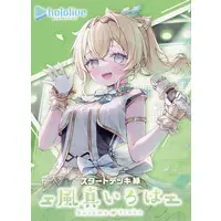 Kazama Iroha - hololive OFFICIAL CARD GAME - Trading Card - holoX