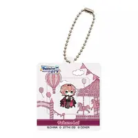 Takane Lui - Key Chain - hololive