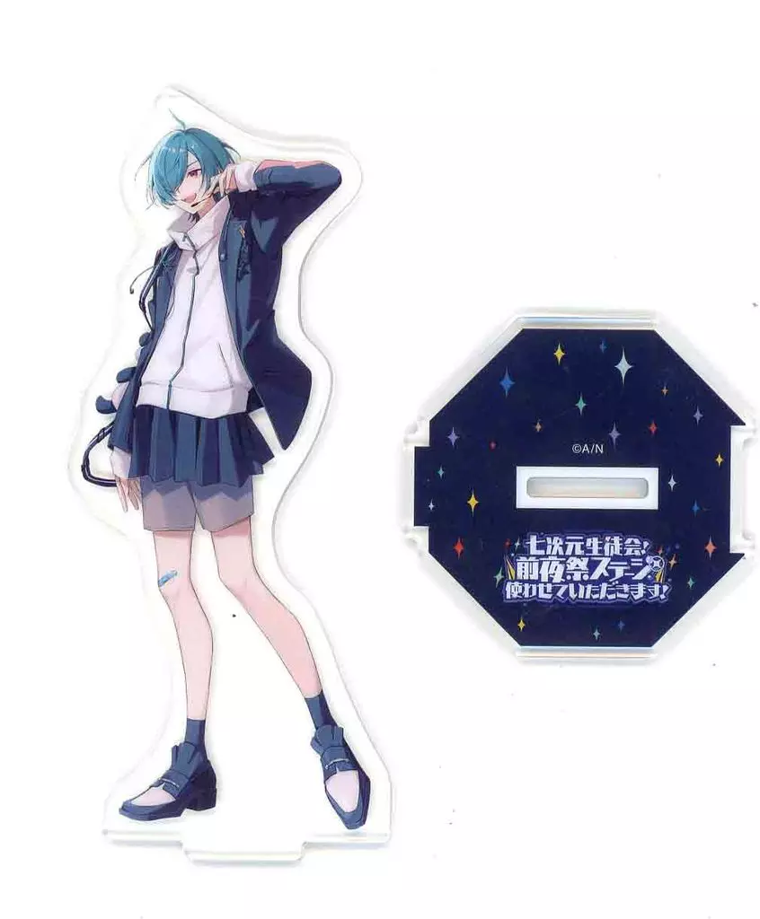 Ryushen - Acrylic stand - Nanajigen Seitokai!
