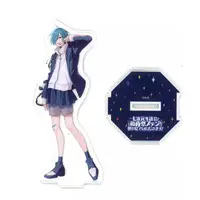 Ryushen - Acrylic stand - Nanajigen Seitokai!