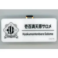 Hyakumantenbara Salome - Badge - Nijisanji
