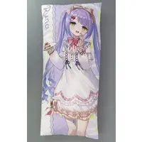 Shinomiya Runa - Cushion - VSPO!