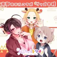 VTuber - Pouch - Nekozaki Yoru & Sorano Toa & Kiritani Komugi