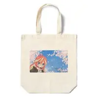 KRT Karuto - Bag - VTuber