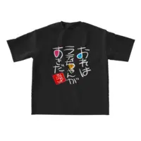 Ratio Yuires - Clothes - T-shirts - VTuber Size-L