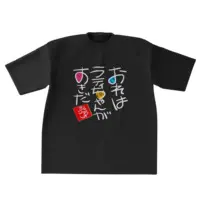 Ratio Yuires - Clothes - T-shirts - VTuber Size-XL