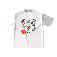 Ratio Yuires - Clothes - T-shirts - VTuber Size-M