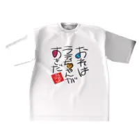 Ratio Yuires - Clothes - T-shirts - VTuber Size-XL