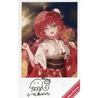 Kohaku Teto - Character Card - Neo-Porte