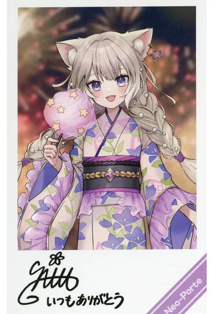Yozuna Niu - Character Card - Neo-Porte