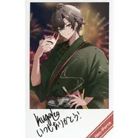 Kuga Leo - Character Card - Neo-Porte