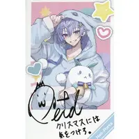 Shirayuki Reid - Character Card - Neo-Porte