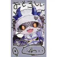 Debidebi Debiru - Character Card - Angelic Dream - Nijisanji