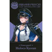 Meloco Kyoran - NIJISANJI Prison -Prison Guard- - Character Card - Nijisanji