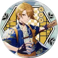 Senra - Badge - UraShimaSakataSen (USSS)