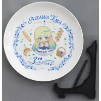 Aizawa Ema - Tableware - VSPO!