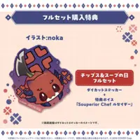 Crimzon Ruze - Complete Set - Stickers - Clip - Tableware - HOLOSTARS