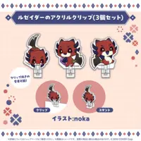 Crimzon Ruze - Complete Set - Stickers - Clip - Tableware - HOLOSTARS