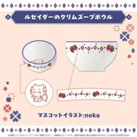 Crimzon Ruze - Complete Set - Stickers - Clip - Tableware - HOLOSTARS