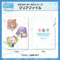 hololive - holomini Vocal Series - Plastic Folder - Stationery - Airani Iofifteen & Moona Hoshinova & Ayunda Risu