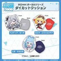 Vestia Zeta - holomini Vocal Series - Cushion - hololive