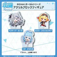 Kaela Kovalskia - holomini Vocal Series - Acrylic Block - hololive