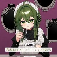 Sakura Aoi - Complete Set - Key Chain - Pouch - Hand-signed - Acrylic Key Chain - Mouse Pad - Mirror - Character Card - VTuber