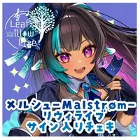 Hayanagi Chigusa & Malstrøm - Character Card - Hand-signed - VTuber