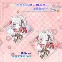 Rakuyou Kirara - Key Chain - Acrylic Key Chain - VTuber