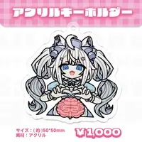 LilyMone - Key Chain - Acrylic Key Chain - ProjectBLUE