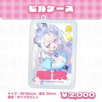 LilyMone - Pill Case - ProjectBLUE