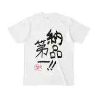 Yumeu Yui - Clothes - T-shirts - VTuber Size-S