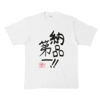 Yumeu Yui - Clothes - T-shirts - VTuber Size-XL