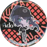 Ado - Ado×Kurasushi - Badge - Utaite