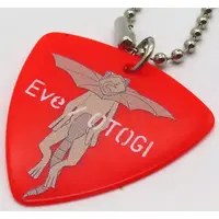Eve - Key Chain - Utaite