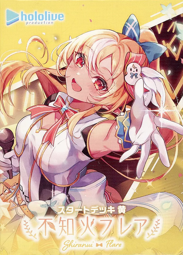 Shiranui Flare - hololive OFFICIAL CARD GAME - Trading Card - hololive