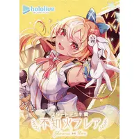 Shiranui Flare - hololive OFFICIAL CARD GAME - Trading Card - hololive