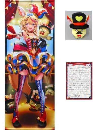 Omaru Polka - Life-Size Tapestry - Plush - Tapestry - Character Card - hololive