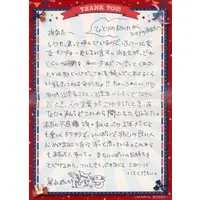 Omaru Polka - Life-Size Tapestry - Plush - Tapestry - Character Card - hololive