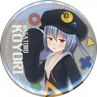 Nagatoro Koyori - Badge - VTuber