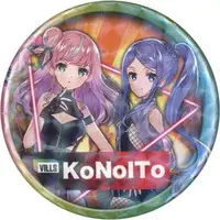 Sakura Tsukihi & Shikibu Meguri - Badge - VTuber