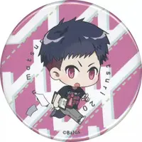 Kosaka - Badge - MonsterZ MATE