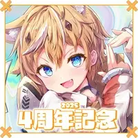 Kiruha - Tapestry - VTuber