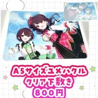 Gumyou Yukuru - Plastic Sheet - VTuber