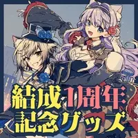 Nekozeno Shin & Shirayuki Mishiro - Canvas Board - VTuber