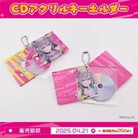 Nanao Sakuya - Key Chain - Acrylic Key Chain - VTuber