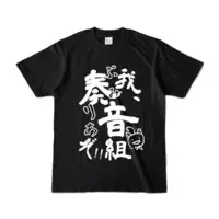 Kanato Onpu - Clothes - T-shirts - VTuber Size-S