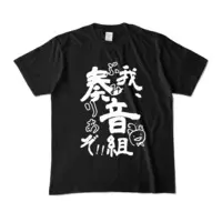 Kanato Onpu - Clothes - T-shirts - VTuber Size-M